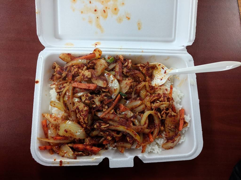 Ajumma | restaurant | 3121 St Paul St, Baltimore, MD 21218, USA | 4102354429 OR +1 410-235-4429