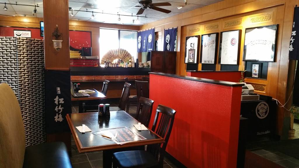 O Sushi Restaurant | restaurant | 4689 E Speedway Blvd #4633, Tucson, AZ 85712, USA | 5203256552 OR +1 520-325-6552