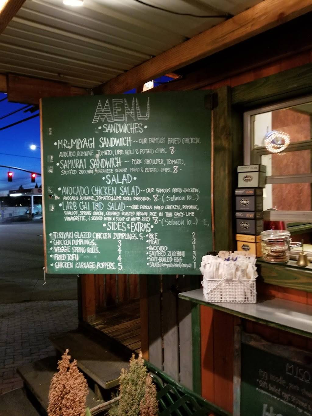 Phat Cart | restaurant | 6238 SW Capitol Hwy, Portland, OR 97239, USA | 5035161697 OR +1 503-516-1697