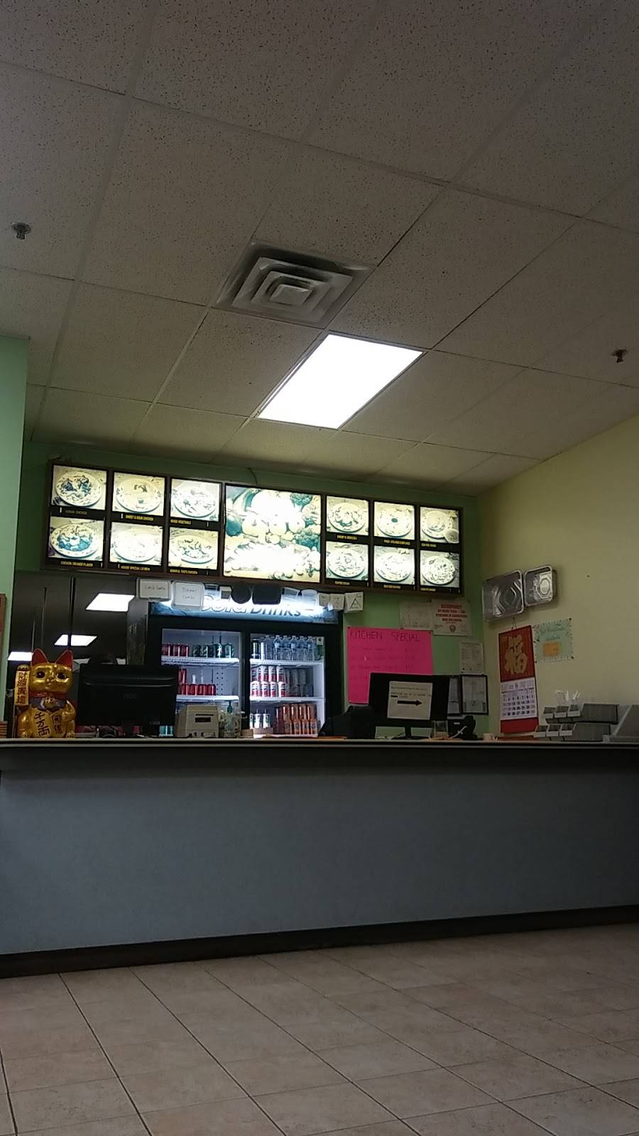 Chinese Kitchen | restaurant | 5316 N Milwaukee Ave L, Chicago, IL 60630, USA | 7736318836 OR +1 773-631-8836