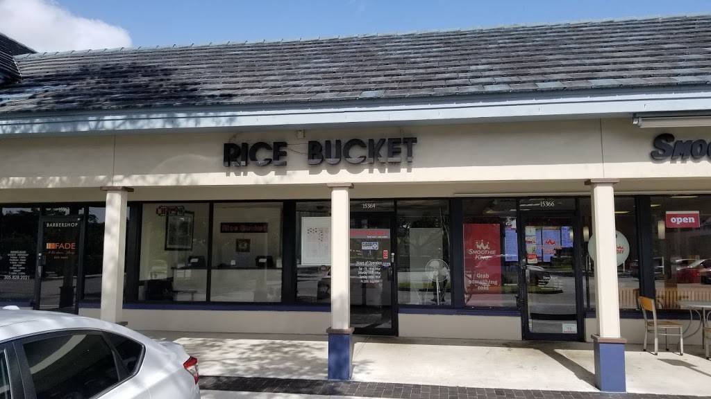 Rice Bucket | restaurant | 15364 NW 79th Ct, Hialeah, FL 33016, USA | 3053627454 OR +1 305-362-7454