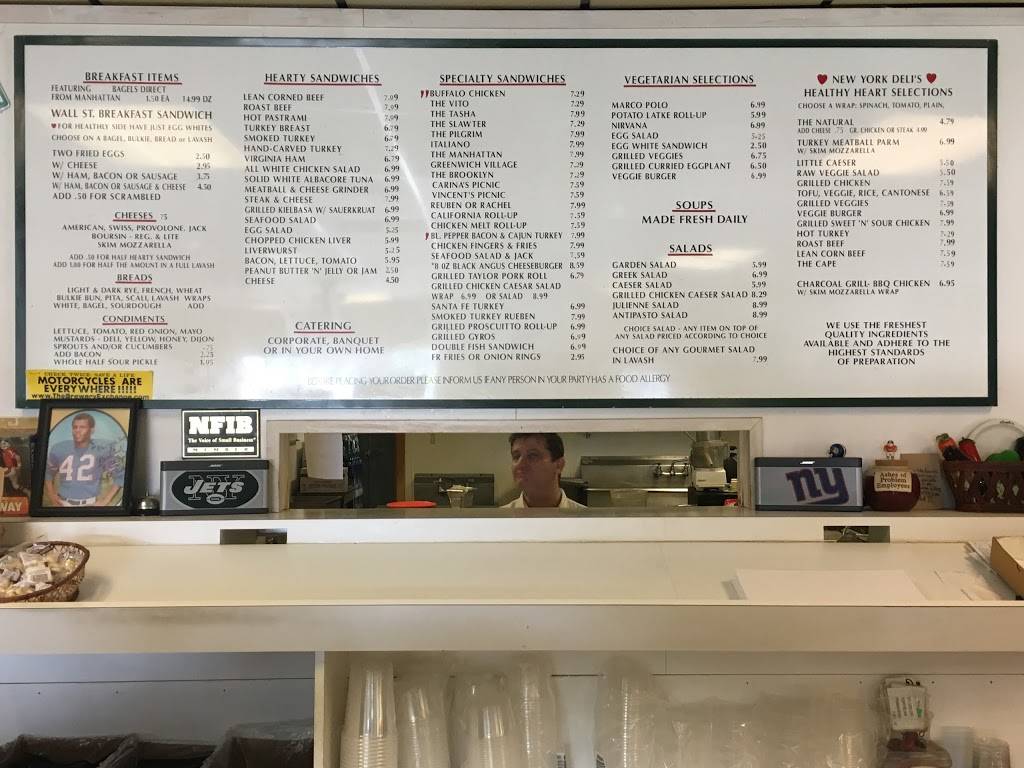 New York Deli-Park Ave Catering | restaurant | 122 Turnpike Rd #1, Westborough, MA 01581, USA | 5083660230 OR +1 508-366-0230