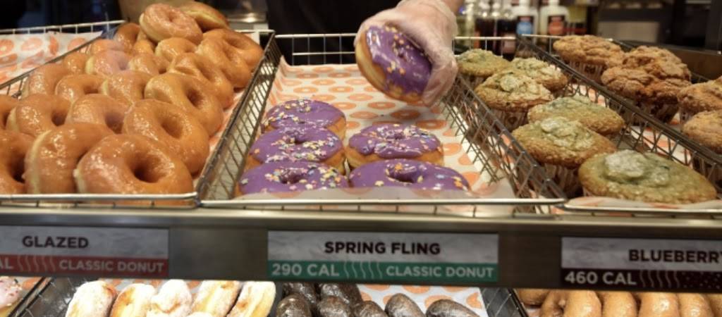 Dunkin | bakery | 2800 Chapman Hwy, Knoxville, TN 37920, USA | 8652005251 OR +1 865-200-5251