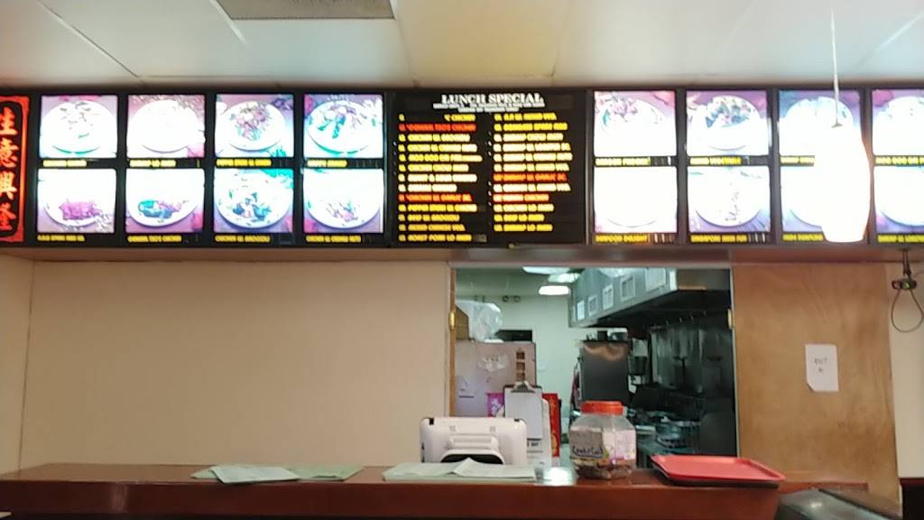 Ichiban | restaurant | 164 Elm St, West Springfield, MA 01089, USA | 4137398881 OR +1 413-739-8881