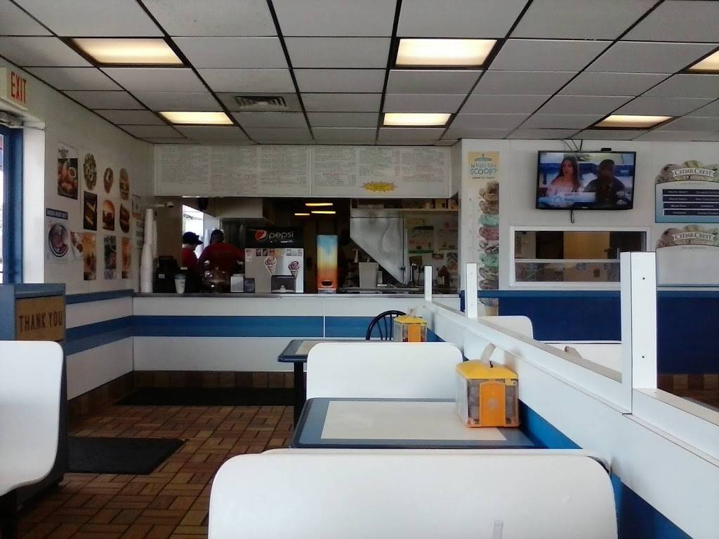 Super Gyros | restaurant | 766 Carlyle Ave #5500, Belleville, IL 62221, USA | 6182572280 OR +1 618-257-2280