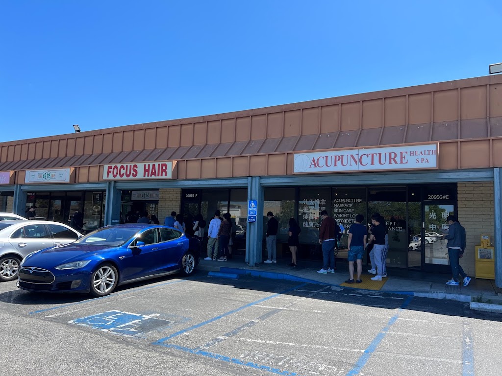 Mingkee Deli 西關明記腸粉 | restaurant | 20956 Homestead Rd G, Cupertino, CA 95014, USA | 4085646996 OR +1 408-564-6996