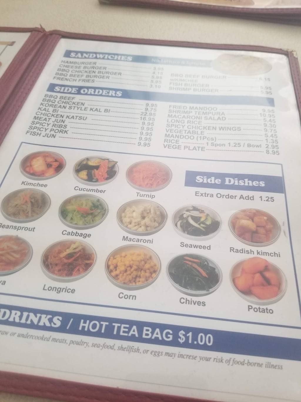 Ohana Bar-B-Q | restaurant | 16 Kainehe St, Kailua, HI 96734, USA | 8082630024 OR +1 808-263-0024