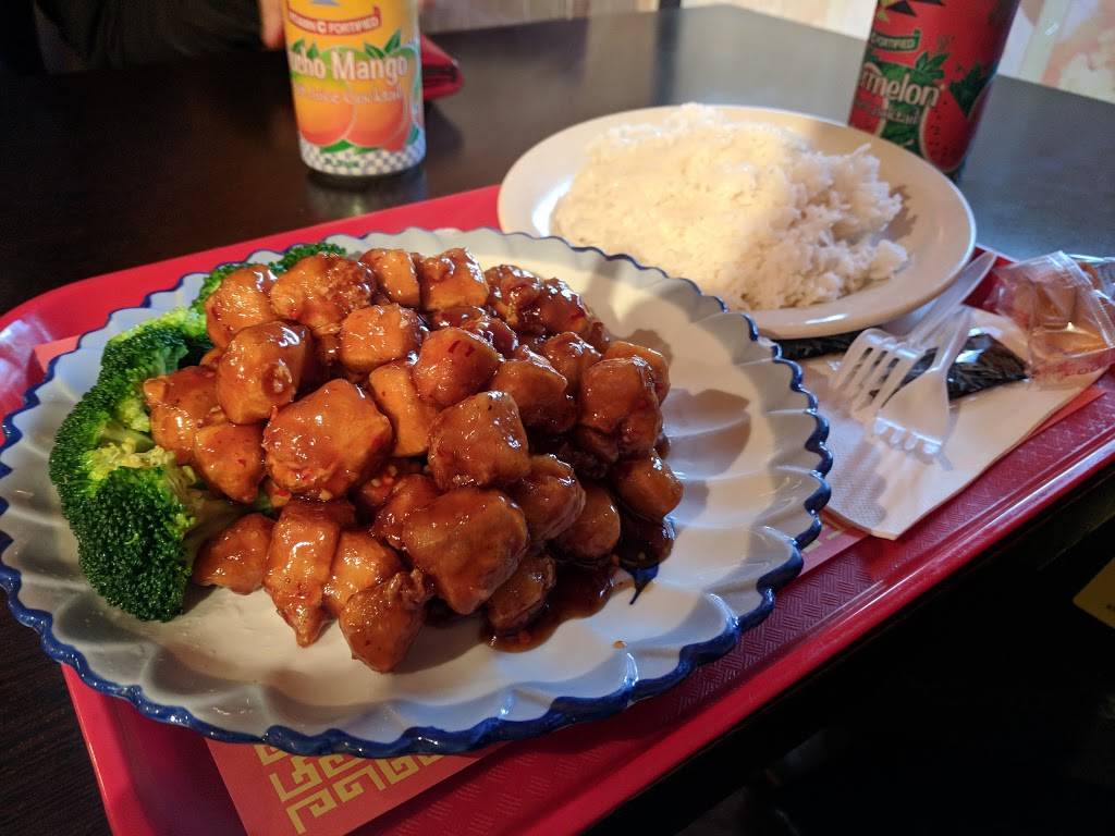 Shanghai Cafe | restaurant | 7409 Baltimore Ave, College Park, MD 20740, USA | 3019856828 OR +1 301-985-6828