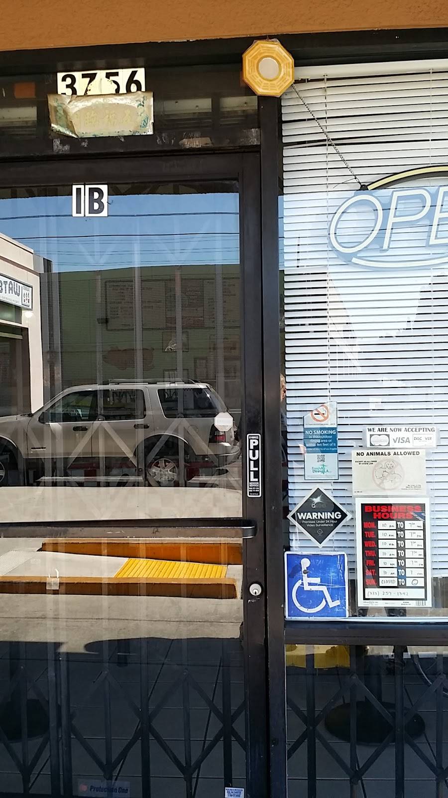 Little Ongpin | restaurant | 3756 W Ave 40 Ste. 1B, Los Angeles, CA 90065, USA | 3232571342 OR +1 323-257-1342