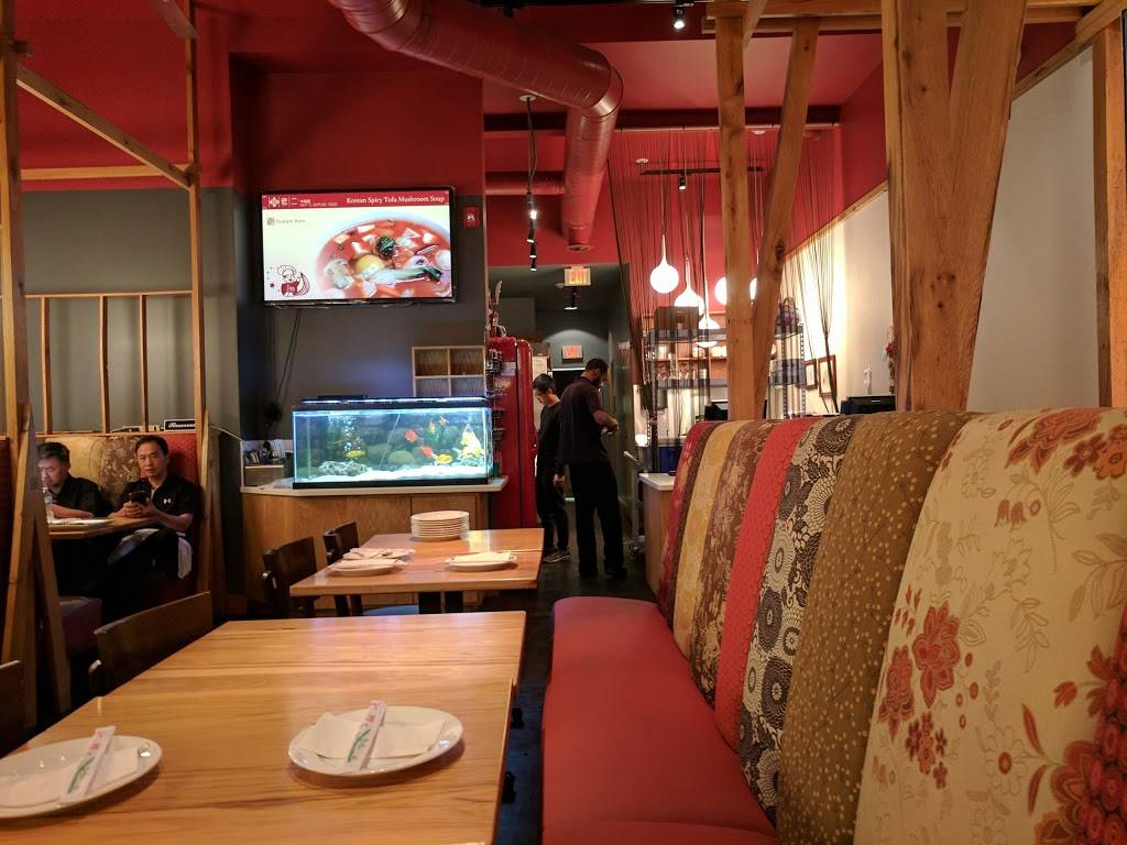 Katys Dumpling House | restaurant | 1113 Lake St, Oak Park, IL 60301, USA | 7083839888 OR +1 708-383-9888