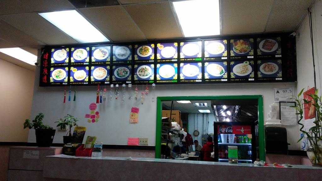 China 1 | restaurant | 3308 Bragg Blvd, Fayetteville, NC 28303, USA | 9104873389 OR +1 910-487-3389