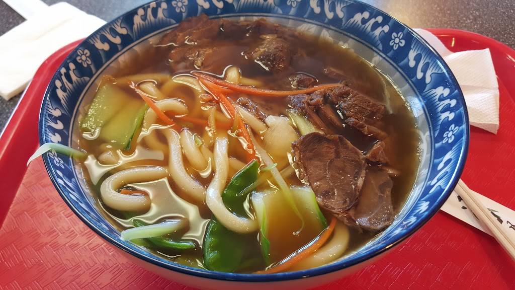 Peking Tokyo | restaurant | 120 Fortin Rd, Kingston, RI 02881, USA | 4017889588 OR +1 401-788-9588