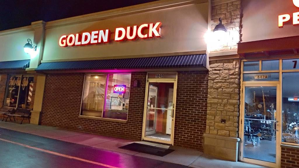 Golden Duck Restaurant | restaurant | 1840 Maple Rd, Williamsville, NY 14221, USA | 7166398888 OR +1 716-639-8888