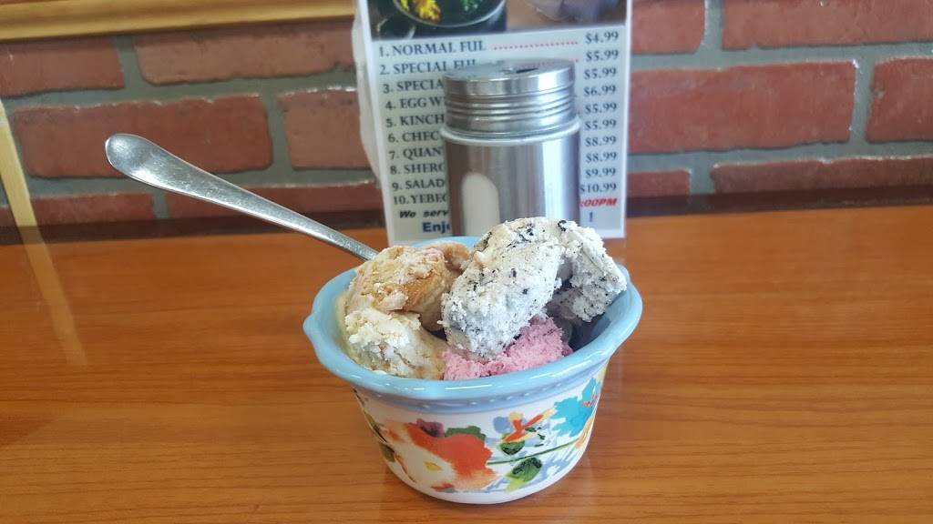 Ethio Coffee House | restaurant | 2131 Murfreesboro Pike, Nashville, TN 37217, USA | 6155302020 OR +1 615-530-2020