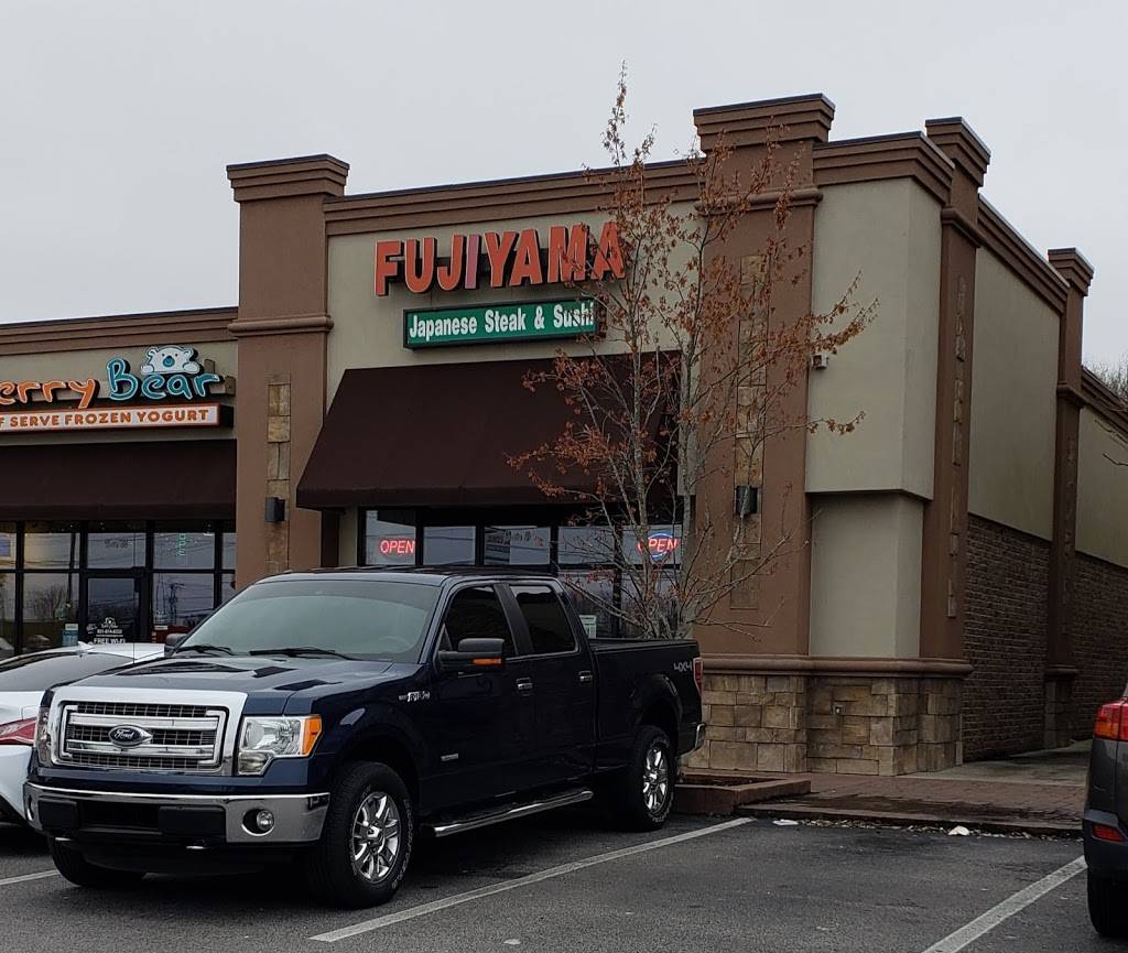 Fujiyama | restaurant | 2257 Wilma Rudolph Blvd #6193, Clarksville, TN 37040, USA | 9316459300 OR +1 931-645-9300