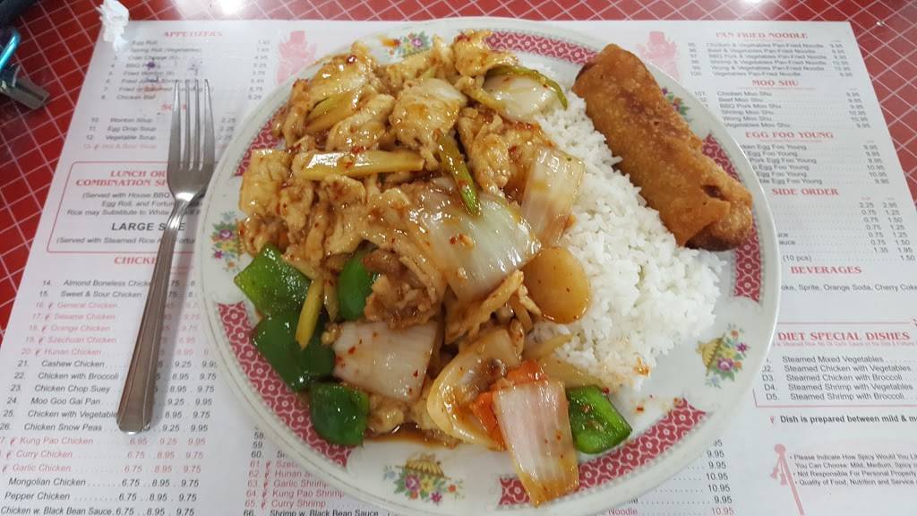 Wong Express House | meal takeaway | 9912 E Grand River Ave #1600, Brighton, MI 48116, USA | 8102275255 OR +1 810-227-5255