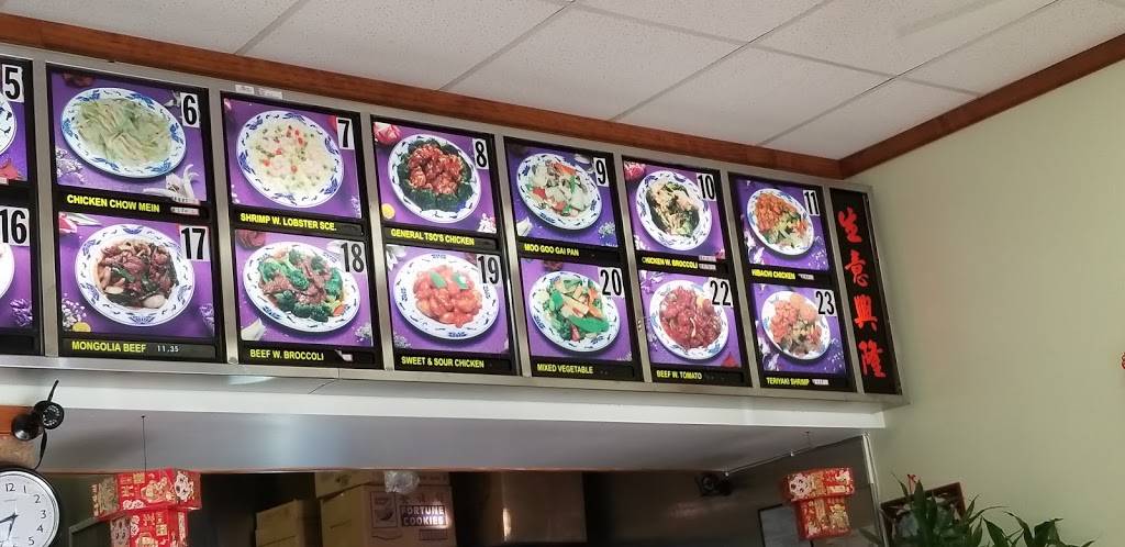 China Chef | restaurant | 5036 Airport-Pulling Rd N, Naples, FL 34105, USA | 2392627888 OR +1 239-262-7888