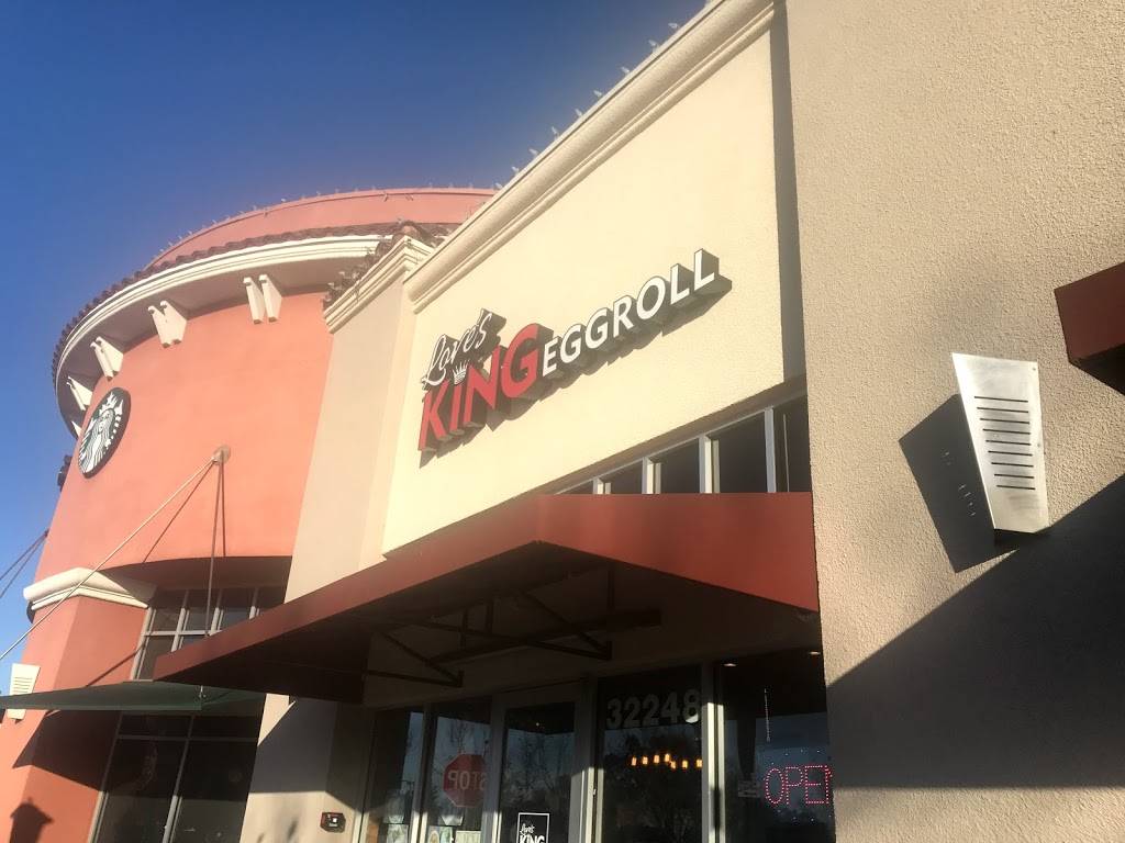 King Egg Roll | restaurant | 32256 Dyer St, Union City, CA 94587, USA | 5104712243 OR +1 510-471-2243