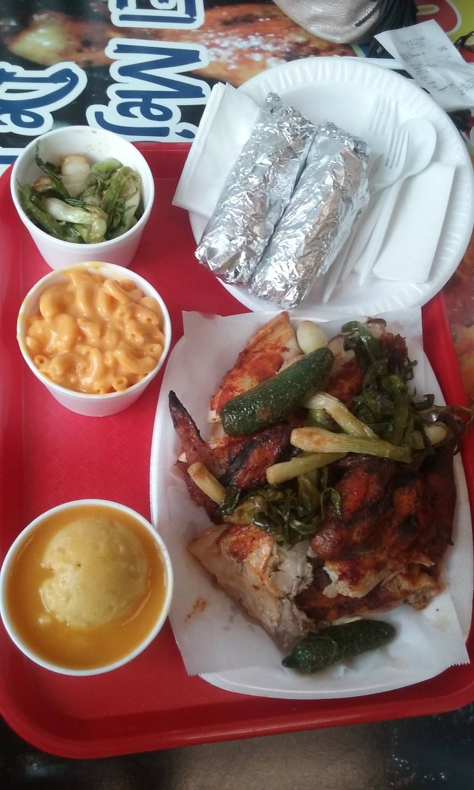 La Casa de Pollo Asado | restaurant | 221 National St, Elgin, IL 60120, USA | 8477423100 OR +1 847-742-3100
