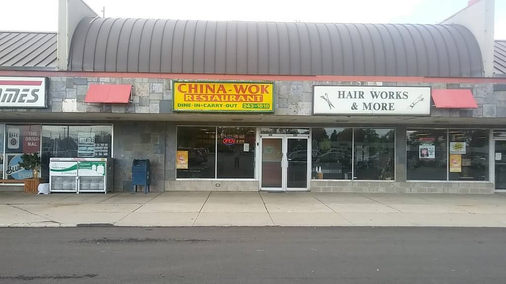 China Wok Restaurant of Monroe | restaurant | 229 N Telegraph Rd, Monroe, MI 48162, USA | 7342431818 OR +1 734-243-1818