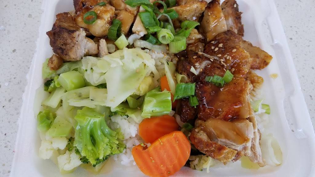 Yoshinoya Sepulveda & Western | restaurant | 1603 Sepulveda Blvd, Torrance, CA 90501, USA | 3105398319 OR +1 310-539-8319