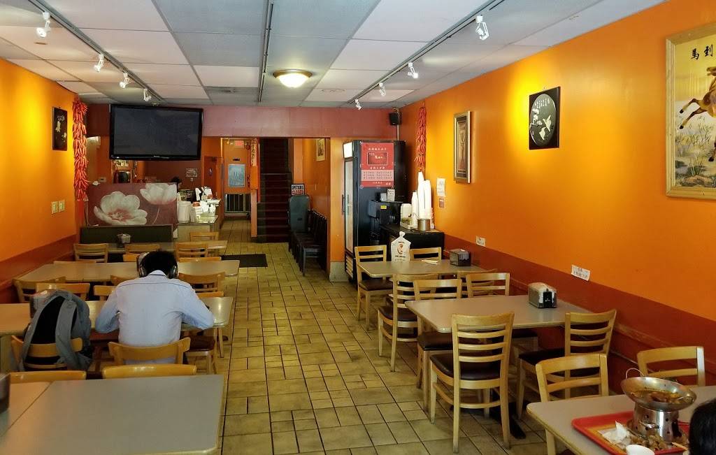 Red Chili | restaurant | 1948 N High St, Columbus, OH 43201, USA | 6142991001 OR +1 614-299-1001