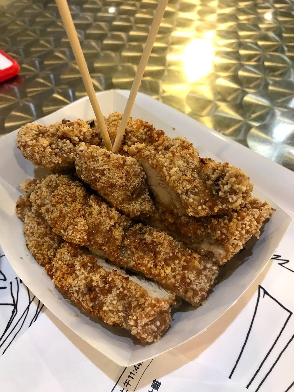 Hello Jasmine | cafe | 2002 S Wentworth Ave b11, Chicago, IL 60616, USA | 3128897561 OR +1 312-889-7561