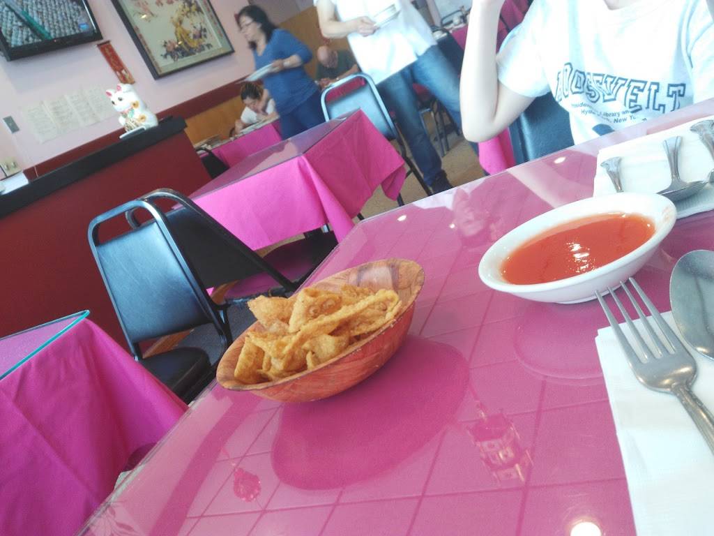 Hunan Cottage | restaurant | 293 Avenue X, Brooklyn, NY 11223, USA | 7189987505 OR +1 718-998-7505