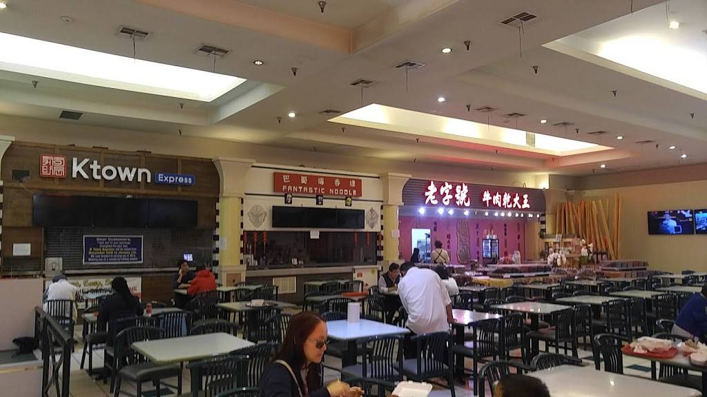 Ktown Express | restaurant | 1220 S Golden W Ave F, Arcadia, CA 91007, USA | 6262540127 OR +1 626-254-0127