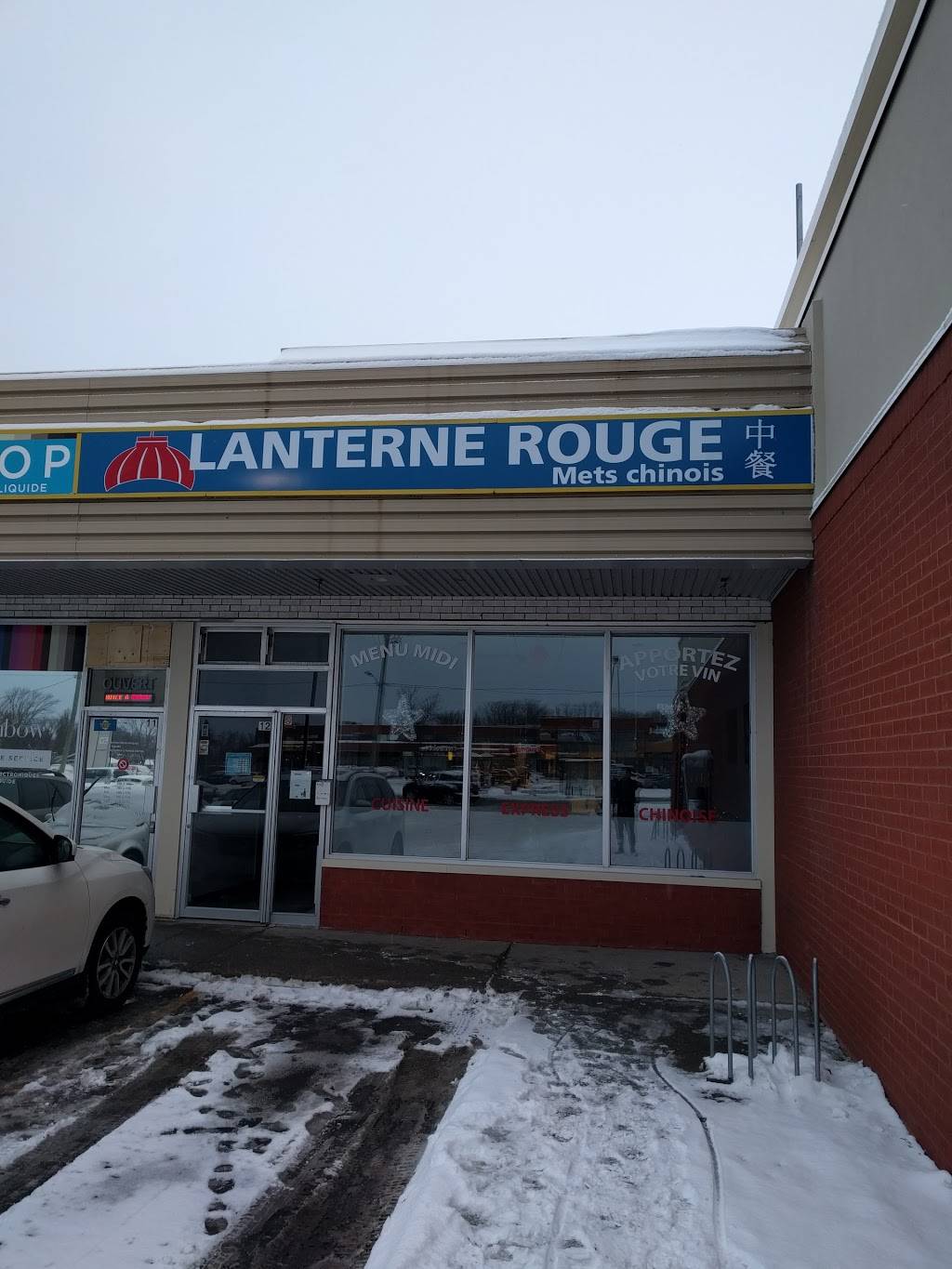 Lanterne Rouge | restaurant | 3280 Ch Ste-Foy, Québec, QC G1X 1S1, Canada | 4186516578 OR +1 418-651-6578