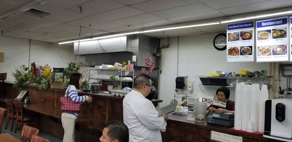 New World Food Mart | restaurant | 5161 Beach Blvd #6, Jacksonville, FL 32207, USA | 9045517115 OR +1 904-551-7115