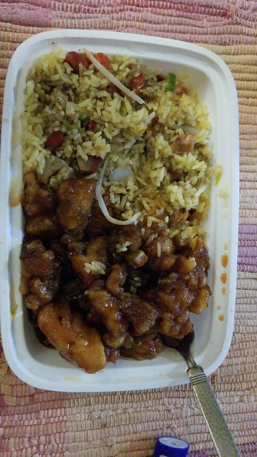 Panda Garden | restaurant | 147-01 Union Tpke, Flushing, NY 11367, USA | 7183804900 OR +1 718-380-4900