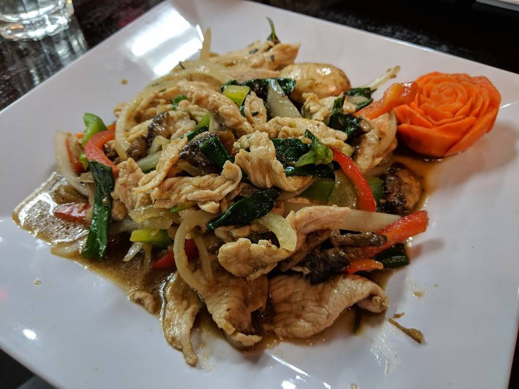 Ocha | restaurant | 124-32a Queens Blvd, Kew Gardens, NY 11415, USA | 7182610008 OR +1 718-261-0008