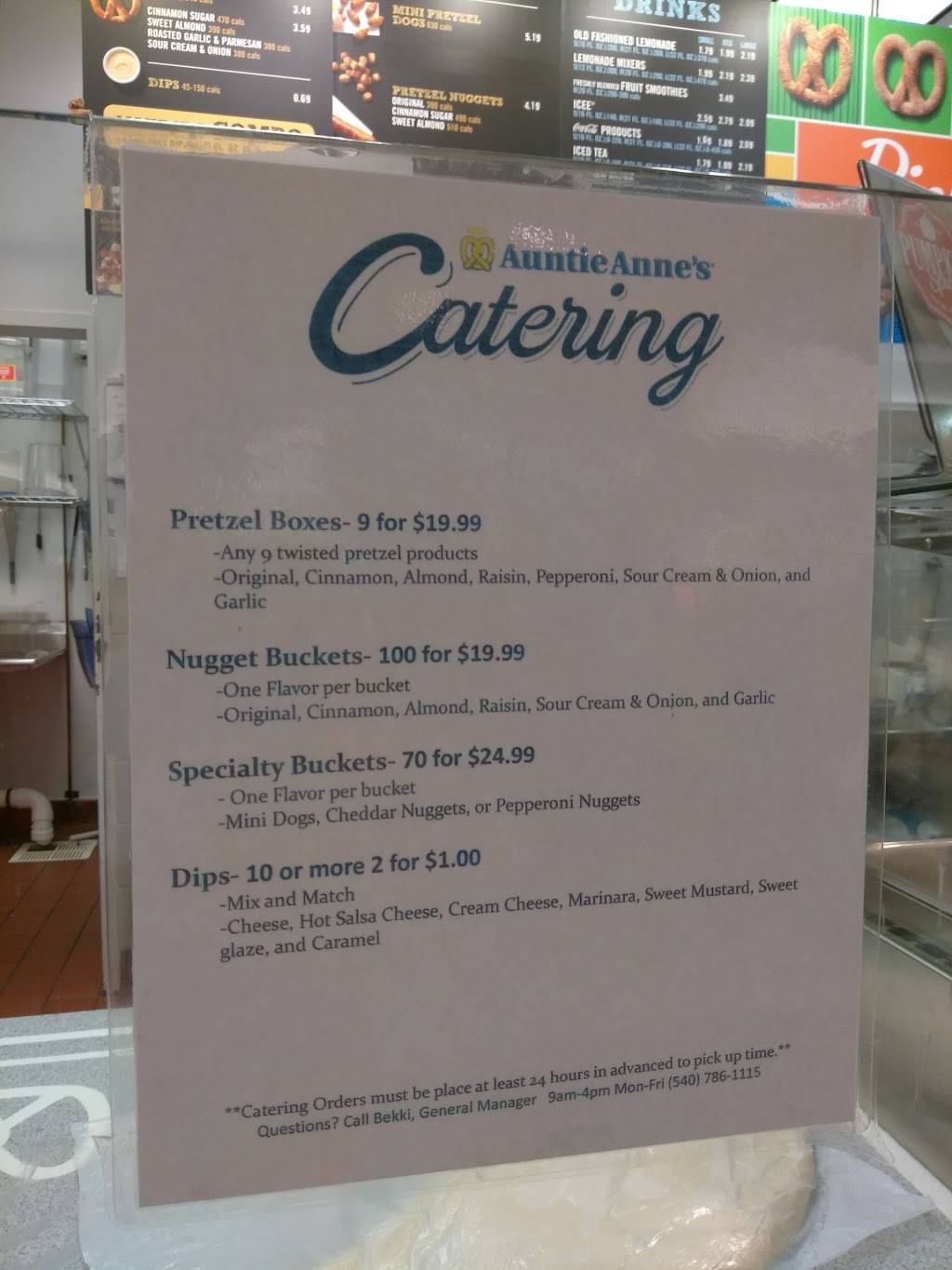 Auntie Annes | cafe | 137 Spotsylvania Mall Dr Unit 210, Fredericksburg, VA 22407, USA | 5407861115 OR +1 540-786-1115