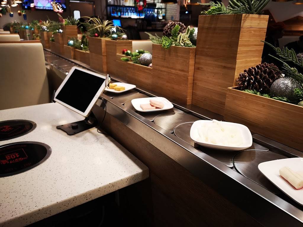 Urban Hot Pot | restaurant | 1800 Rockville Pike H2, Rockville, MD 20852, USA | 2406696710 OR +1 240-669-6710