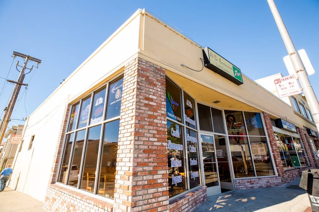 Al Fin Restaurant | restaurant | 7398 Mission St, Daly City, CA 94014, USA | 6509946142 OR +1 650-994-6142