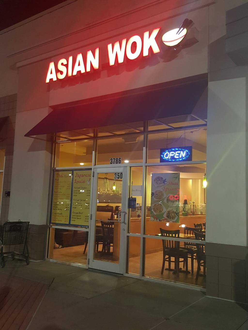 Asian Wok | restaurant | 3786 Burbank Rd STE350, Wooster, OH 44691, USA | 3302631006 OR +1 330-263-1006