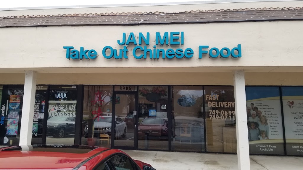 Jan Mei Chinese Takeout & Delivery | meal delivery | 8905 W Oakland Park Blvd, Sunrise, FL 33351, USA | 9547490699 OR +1 954-749-0699