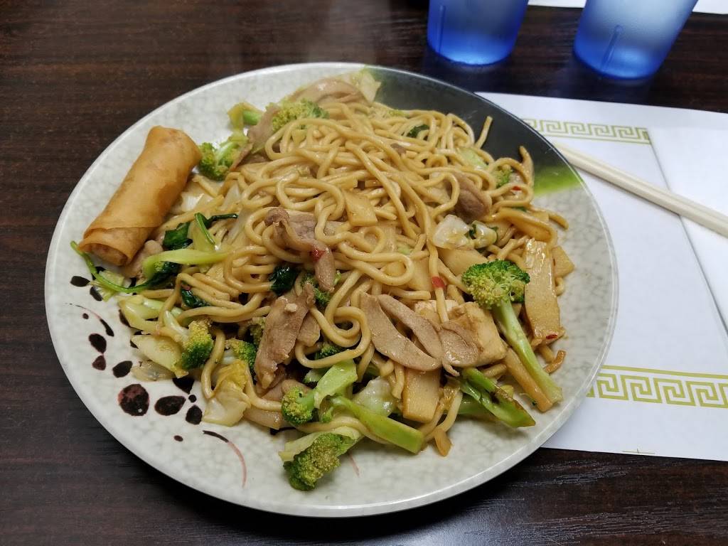 Noodle Plus Mongolian BBQ | restaurant | 1603-1695 Hollenbeck Ave, Sunnyvale, CA 94087, USA | 6692465060 OR +1 669-246-5060