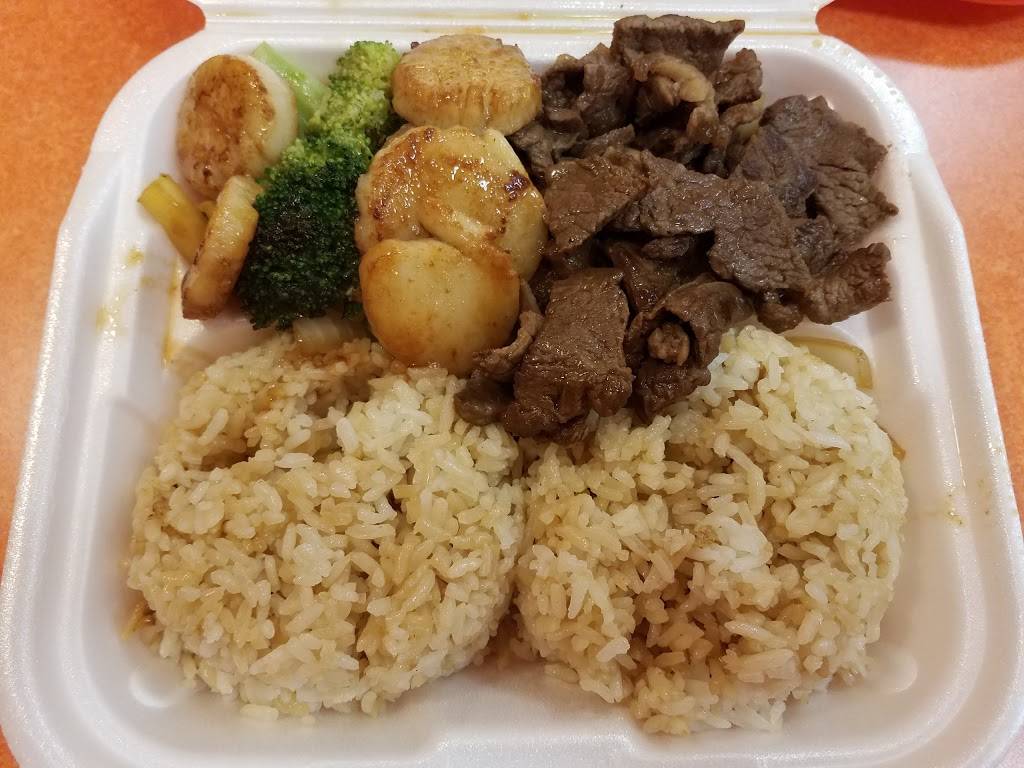 New Tokyo Restaurant | restaurant | 1116 US-1 ALT, Youngsville, NC 27596, USA | 9195700033 OR +1 919-570-0033