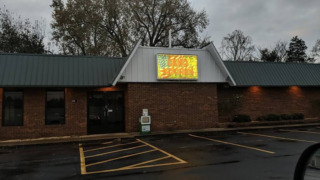 Camo Kitchen | restaurant | 1001 W Main St, Greeneville, TN 37743, USA | 4238239540 OR +1 423-823-9540