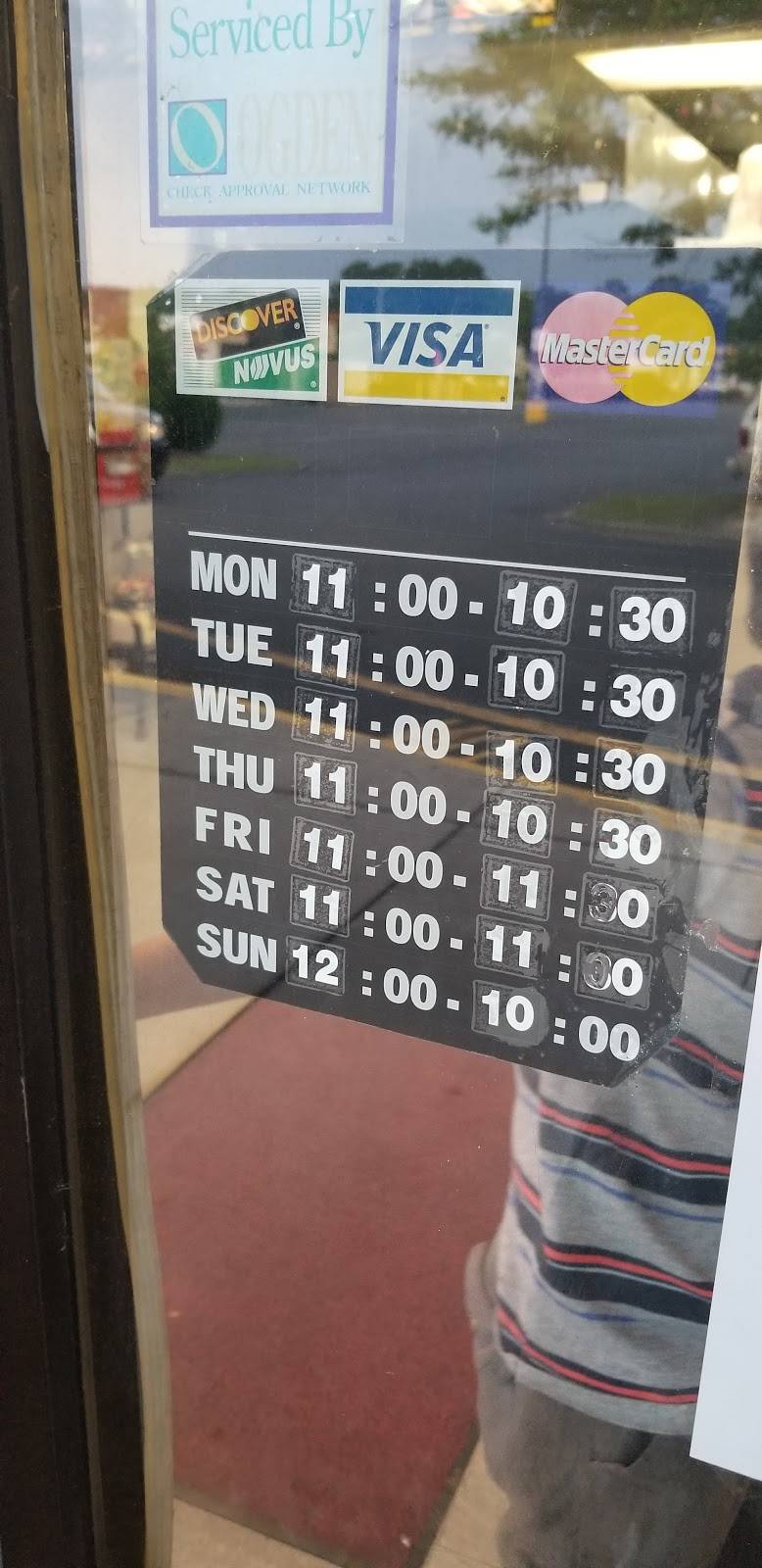 China King | restaurant | 12773 Jefferson Ave, Newport News, VA 23602, USA | 7578778833 OR +1 757-877-8833