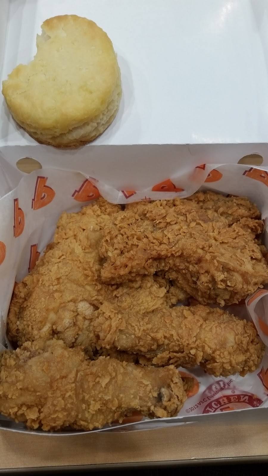 Popeyes Louisiana Kitchen | restaurant | 119 W Kingsbridge Rd, Bronx, NY 10468, USA | 7185483010 OR +1 718-548-3010