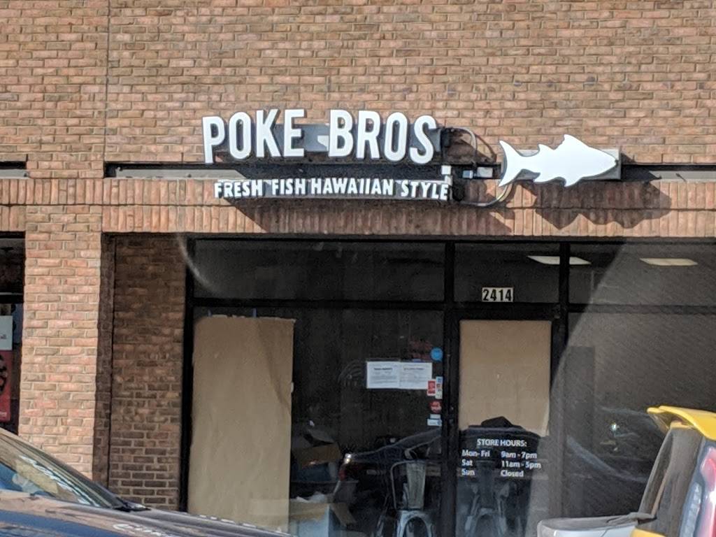 Poke Bros. | restaurant | 2414 Elliston Pl, Nashville, TN 37203, USA | 6156477117 OR +1 615-647-7117