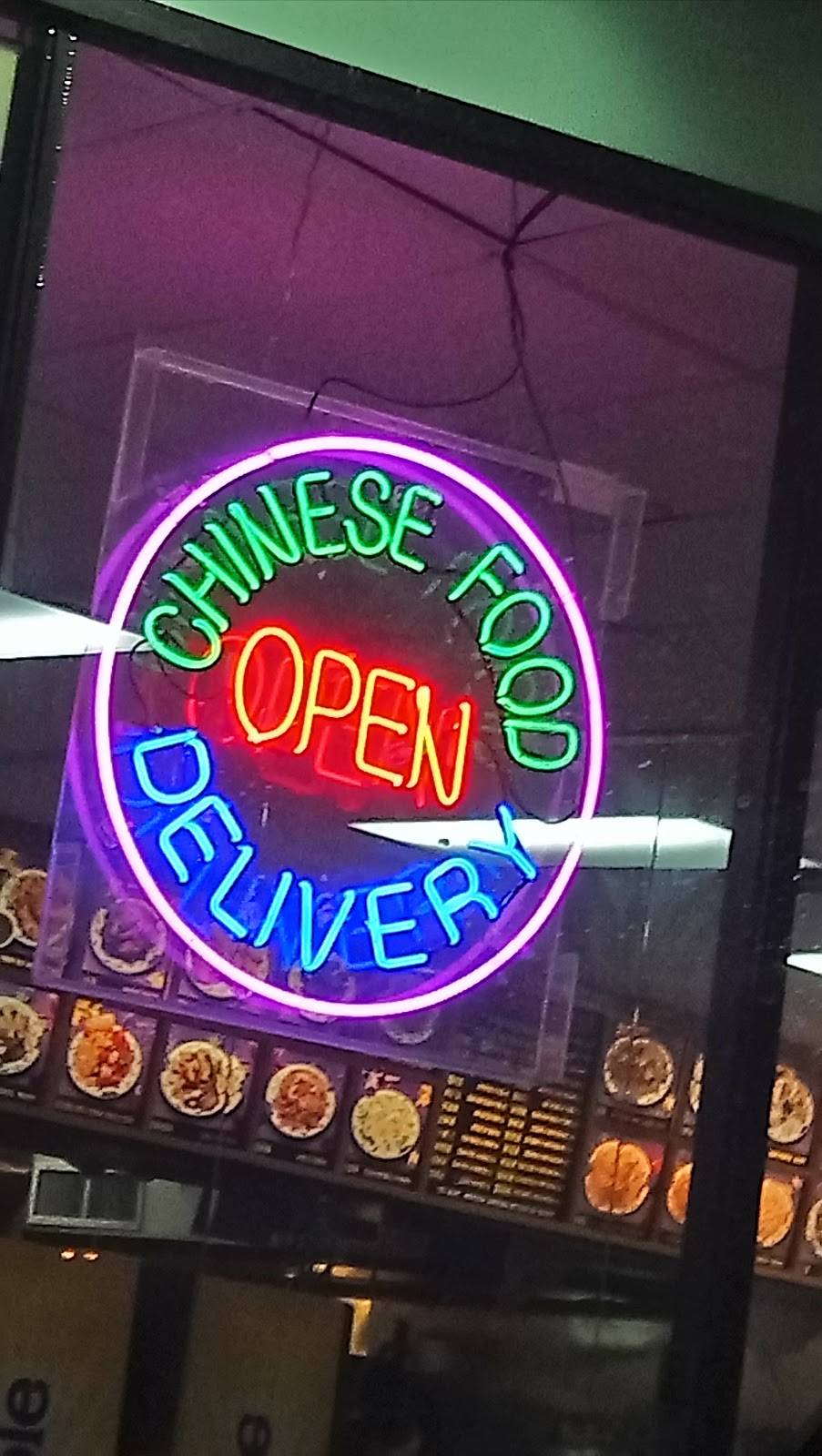 New Fortune House | restaurant | 187 Bay Shore Rd, Deer Park, NY 11729, USA | 6316678788 OR +1 631-667-8788