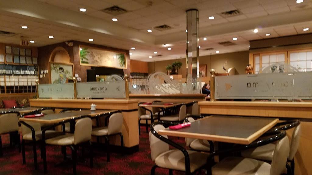 Kaneyama | restaurant | 9527 Westheimer Rd suite d, Houston, TX 77063, USA | 7137845168 OR +1 713-784-5168