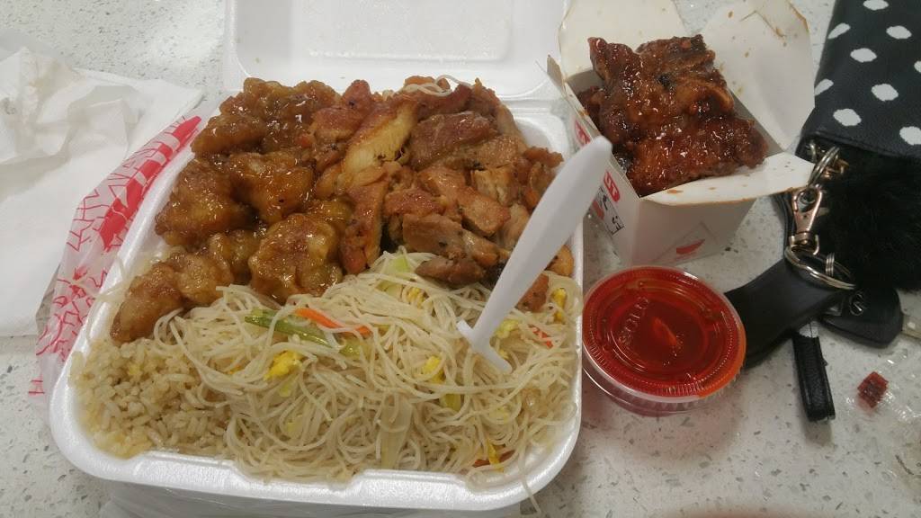 Panda Wok | restaurant | 1060 E Ave. J unit d 1a, Lancaster, CA 93535, USA | 6614292837 OR +1 661-429-2837