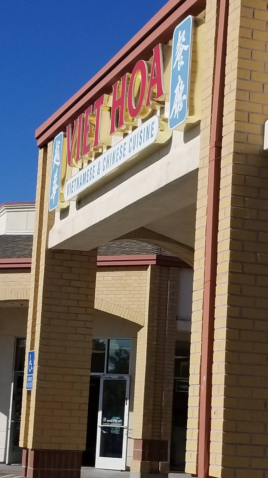 Viet Hoa Restaurant | restaurant | 4805 Laguna Blvd # 101, Elk Grove, CA 95758, USA | 9164284295 OR +1 916-428-4295