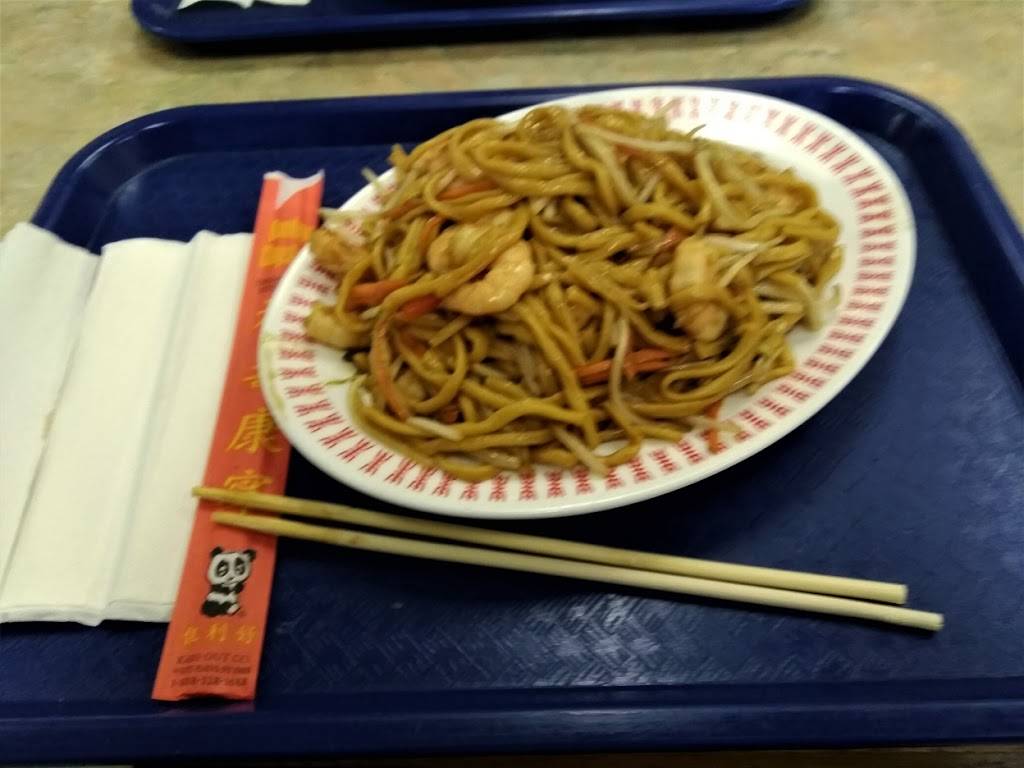 Bamboo China | restaurant | 5268 Main St, Buffalo, NY 14221, USA | 7166335033 OR +1 716-633-5033