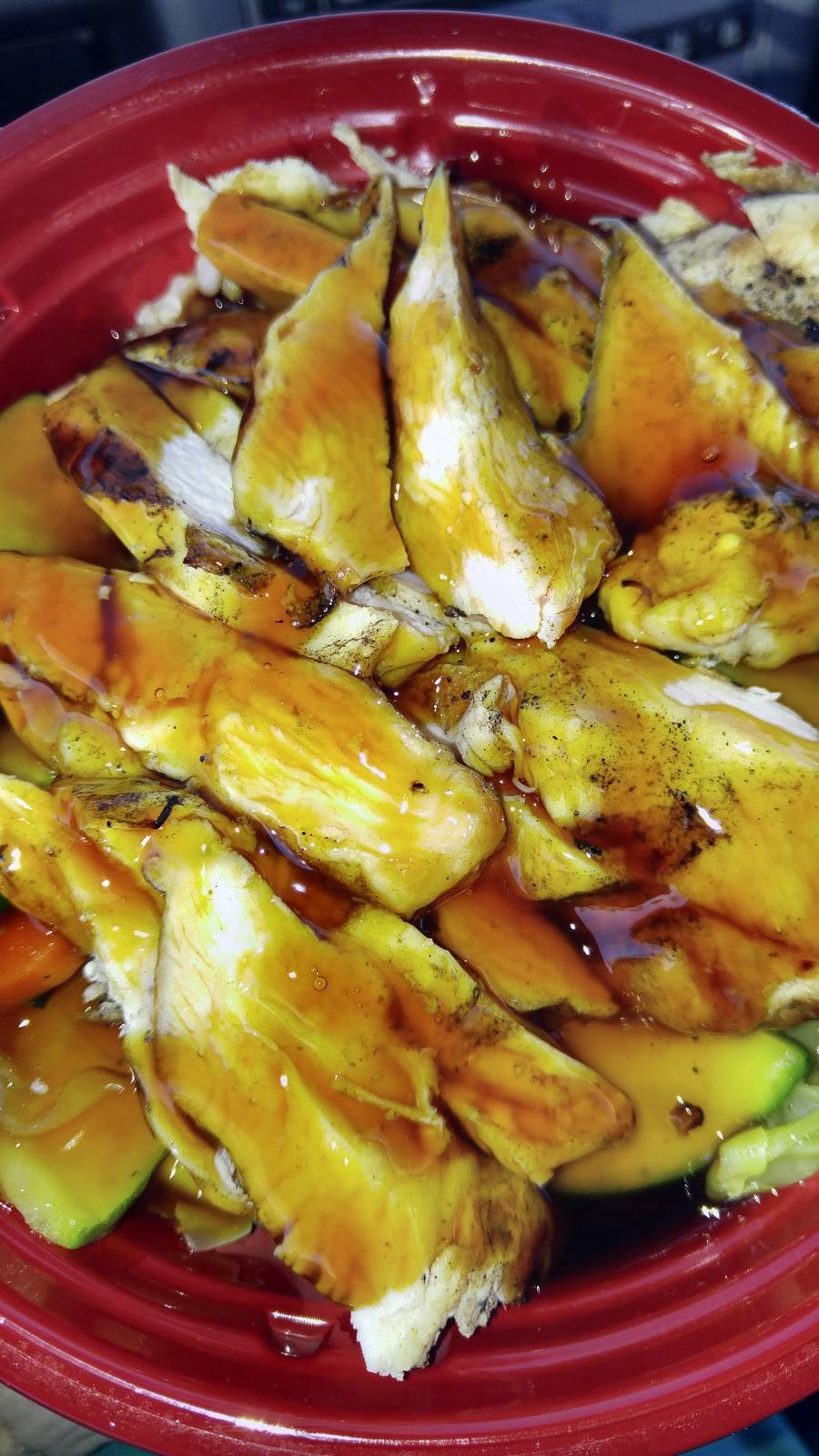 Teriyaki Boy Healthy Grill | restaurant | 7320 S Rainbow Blvd #100, Las Vegas, NV 89139, USA | 7027783650 OR +1 702-778-3650